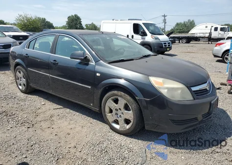2008 Saturn Aura from USA, damaged, VIN 1G8ZS57NXHF292971